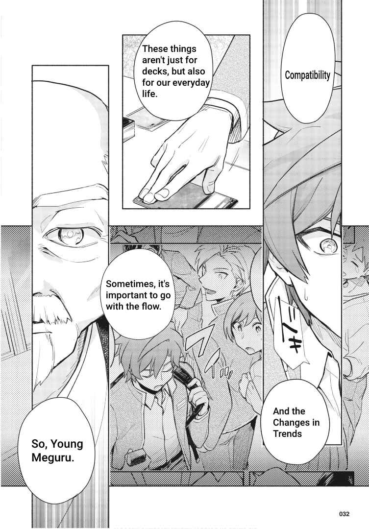 Cardfight!! Vanguard YouthQuake Chapter 1 - Page 31