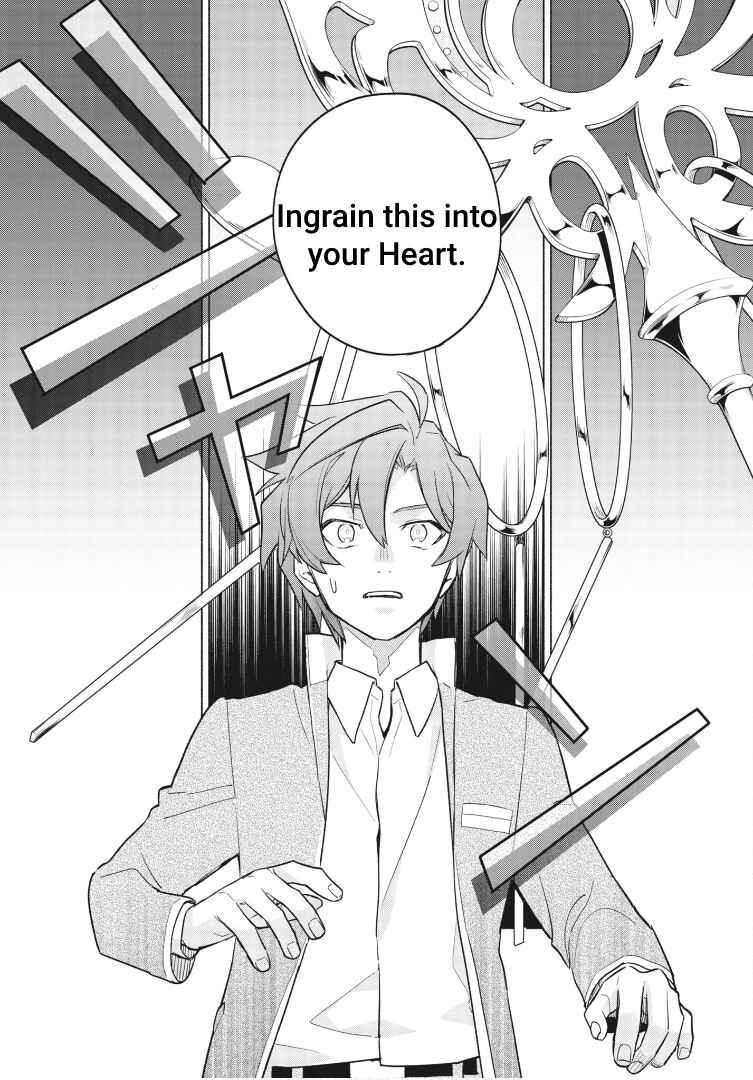 Cardfight!! Vanguard YouthQuake Chapter 1 - Page 32