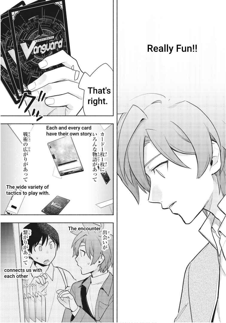 Cardfight!! Vanguard YouthQuake Chapter 1 - Page 36