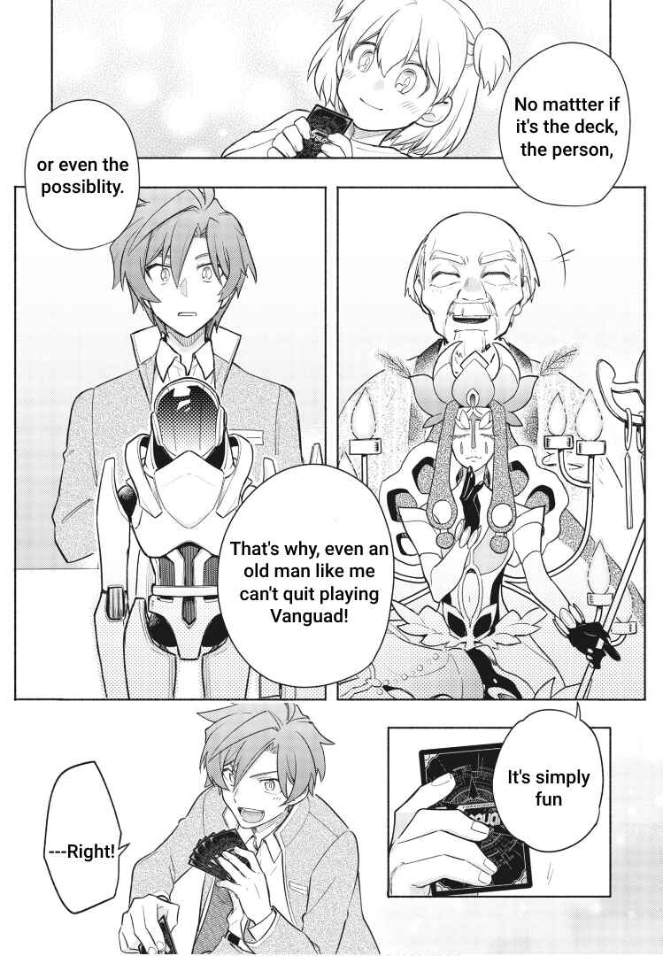 Cardfight!! Vanguard YouthQuake Chapter 1 - Page 41