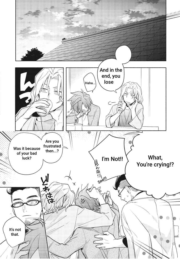 Cardfight!! Vanguard YouthQuake Chapter 1 - Page 45