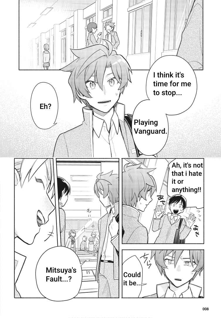 Cardfight!! Vanguard YouthQuake Chapter 1 - Page 7