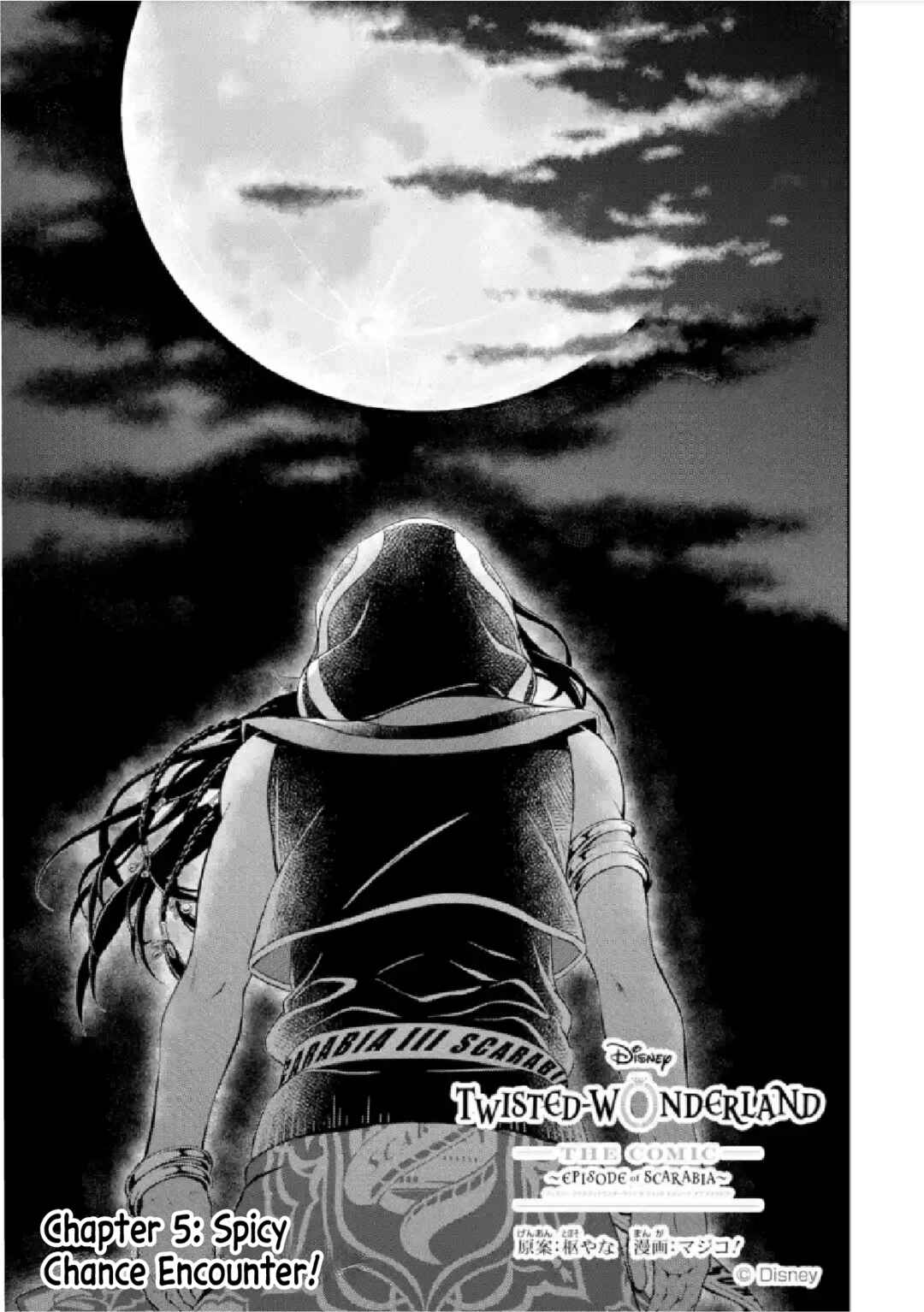 Disney Twisted Wonderland: The Comic—Episode of Scarabia Chapter 5 - Page 1
