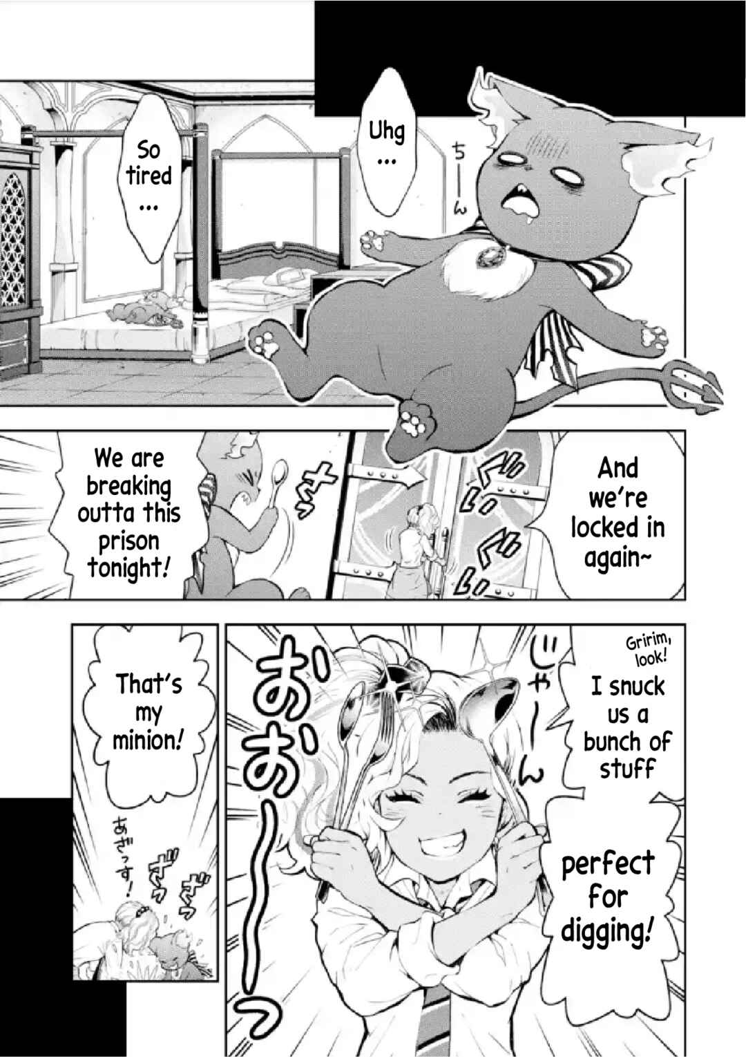Disney Twisted Wonderland: The Comic—Episode of Scarabia Chapter 5 - Page 20