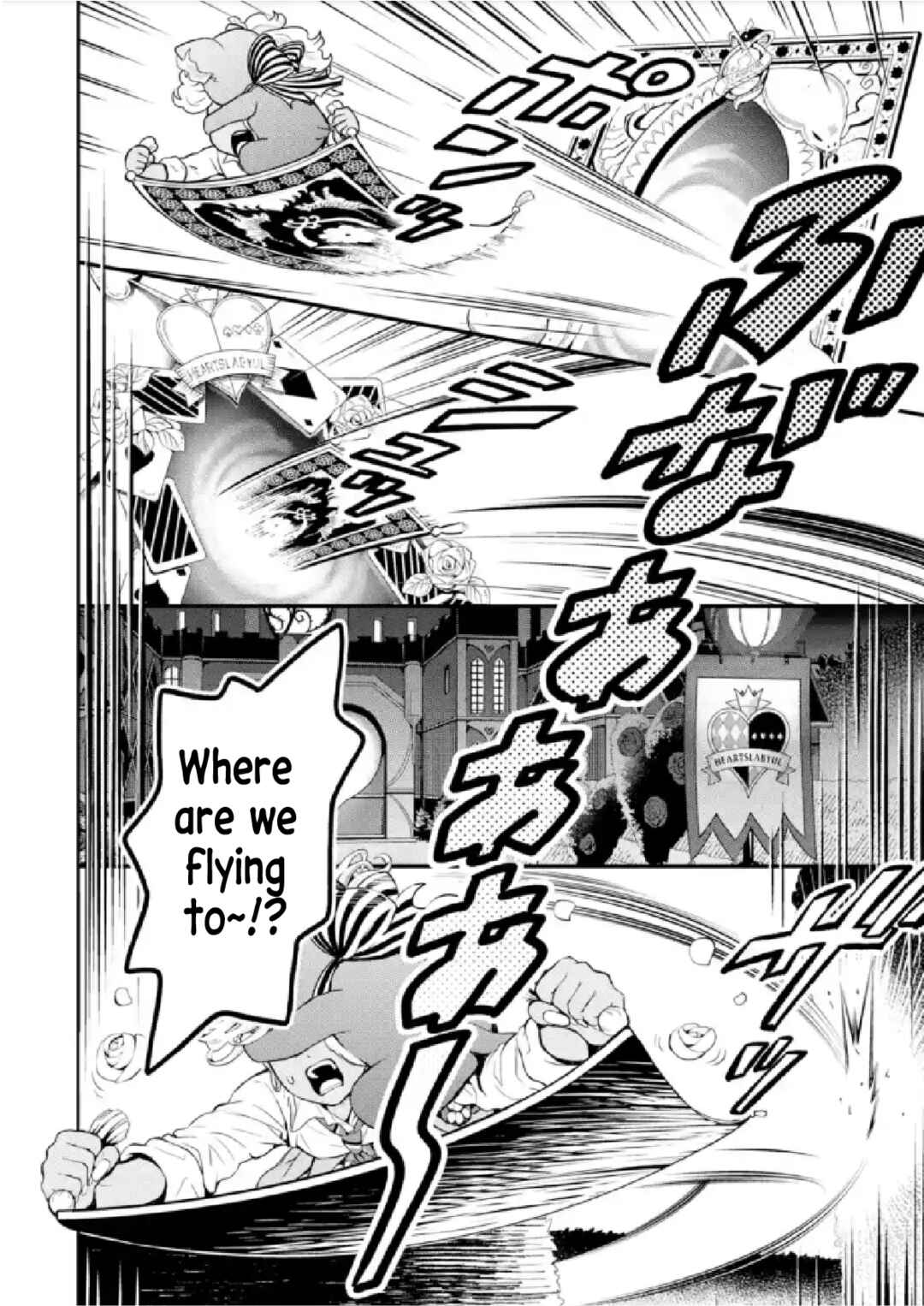 Disney Twisted Wonderland: The Comic—Episode of Scarabia Chapter 5 - Page 30