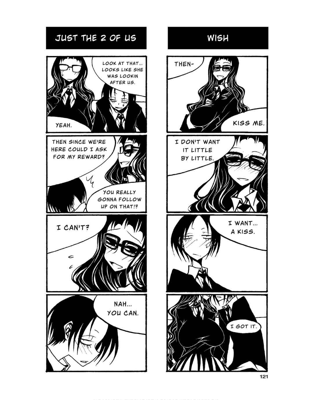 Houkago Play Chapter 88 - Page 7