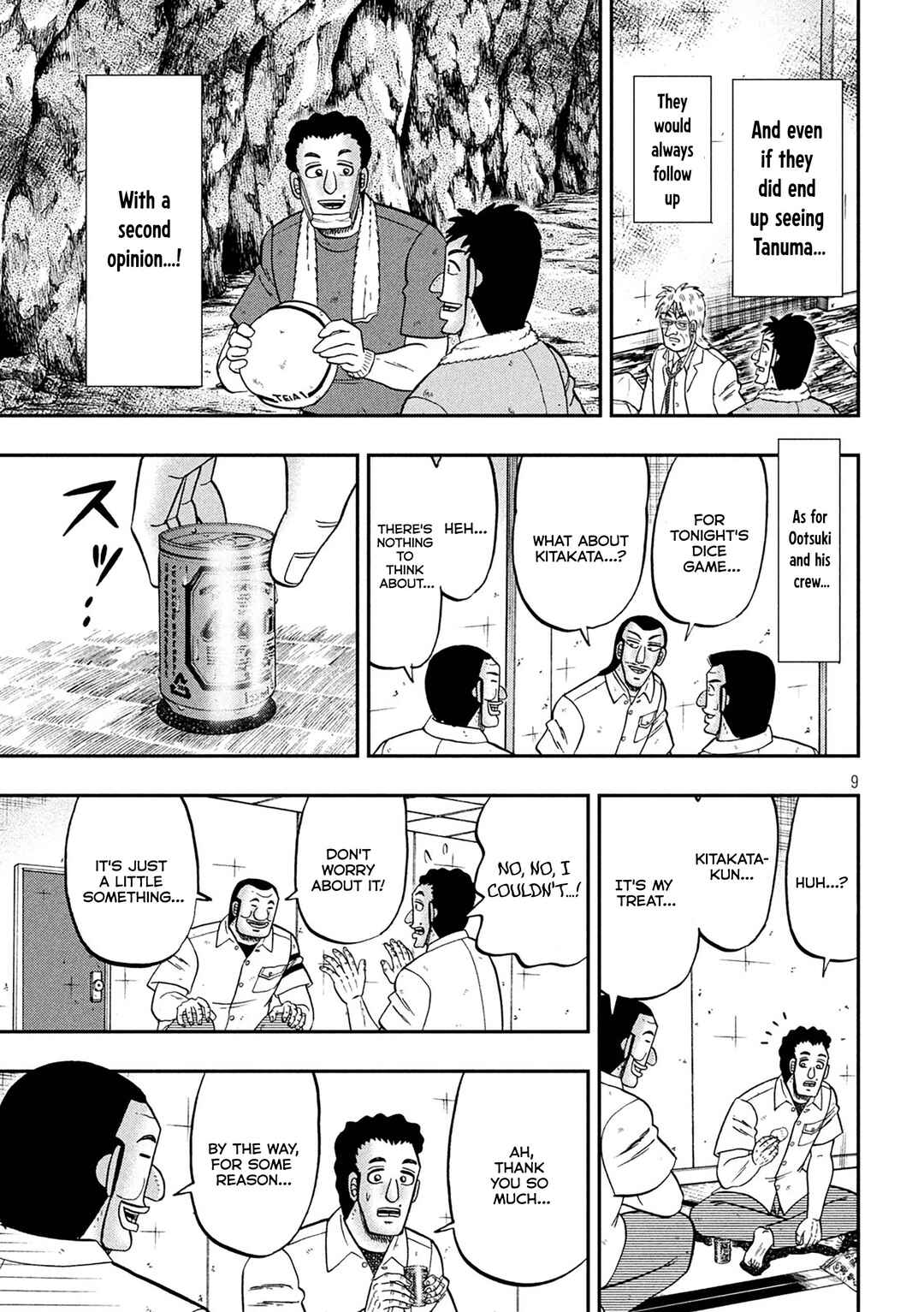 Ichinichi Gaishutsuroku Hanchou Chapter 153 - Page 10