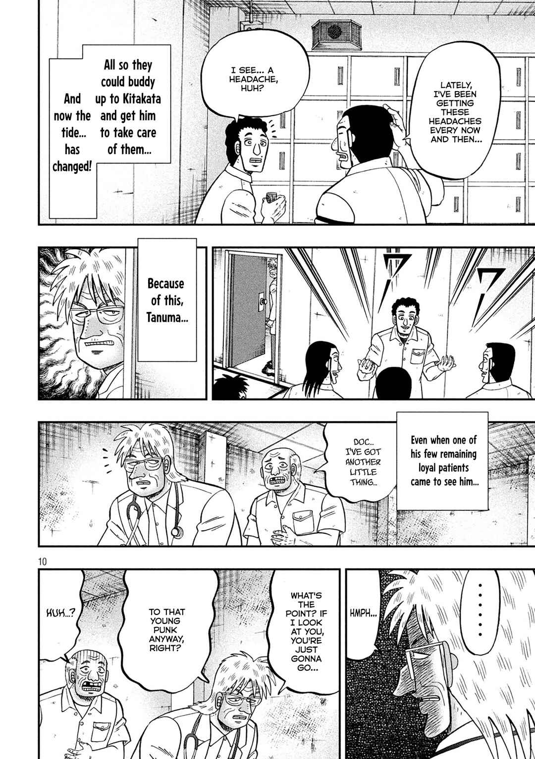 Ichinichi Gaishutsuroku Hanchou Chapter 153 - Page 11