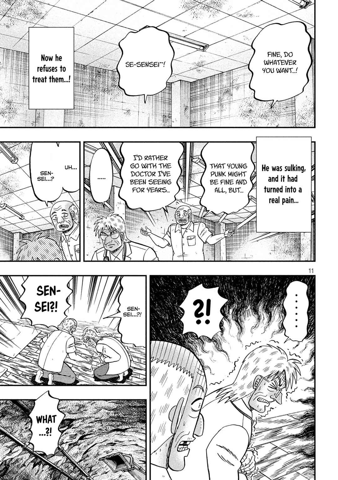 Ichinichi Gaishutsuroku Hanchou Chapter 153 - Page 12
