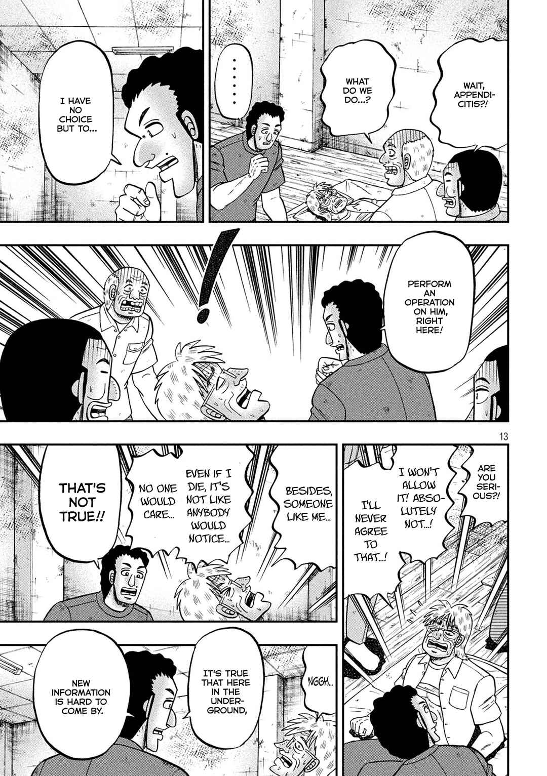 Ichinichi Gaishutsuroku Hanchou Chapter 153 - Page 14