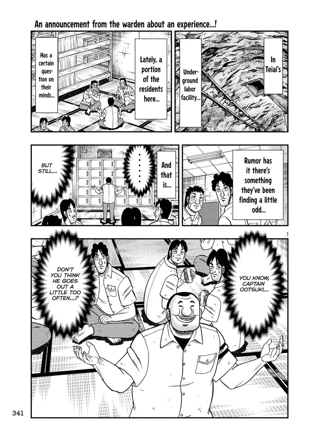 Ichinichi Gaishutsuroku Hanchou Chapter 153 - Page 20