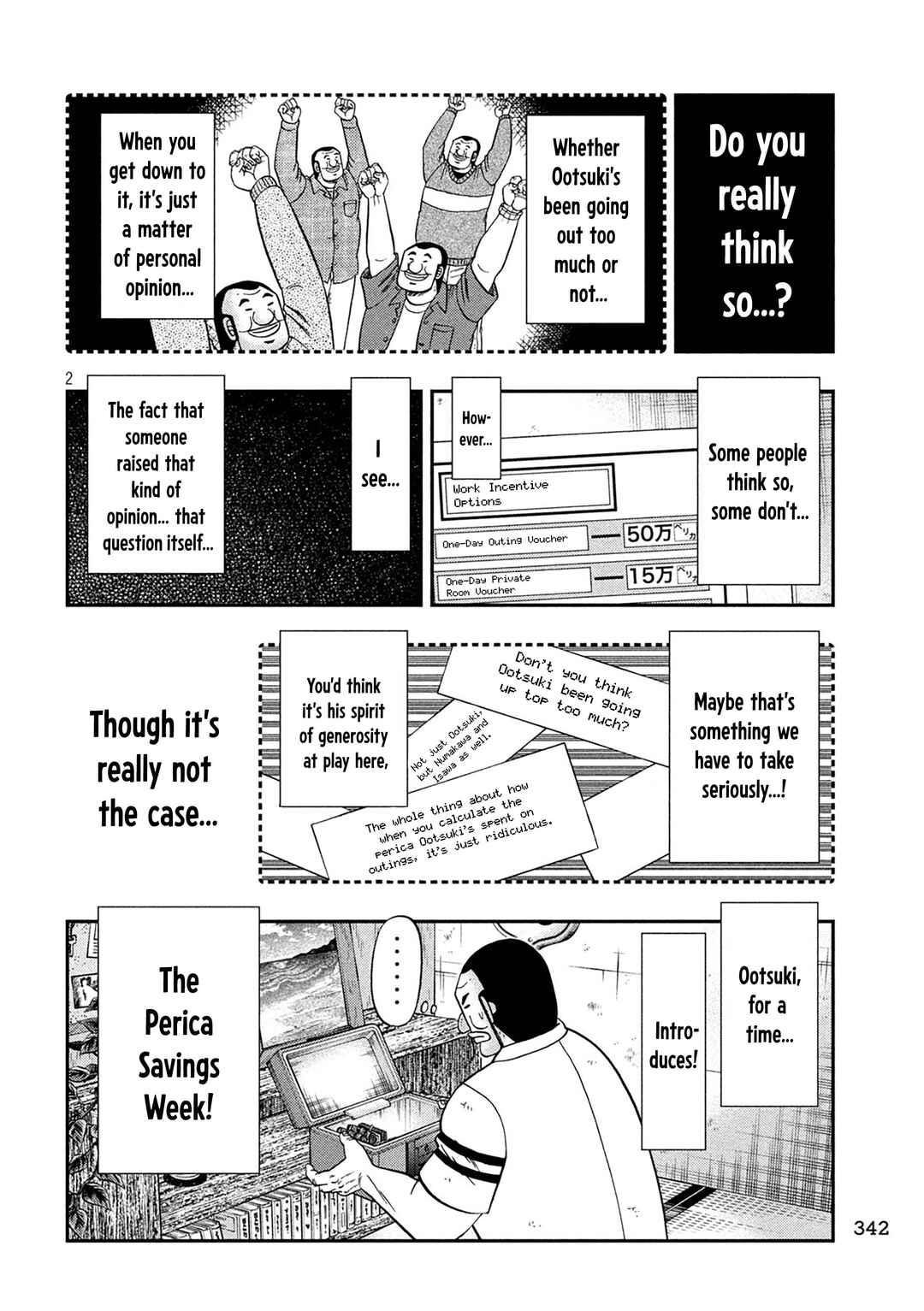 Ichinichi Gaishutsuroku Hanchou Chapter 153 - Page 21