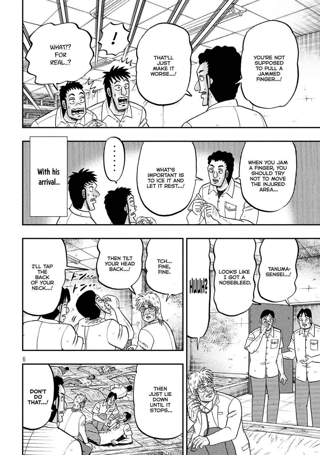 Ichinichi Gaishutsuroku Hanchou Chapter 153 - Page 7