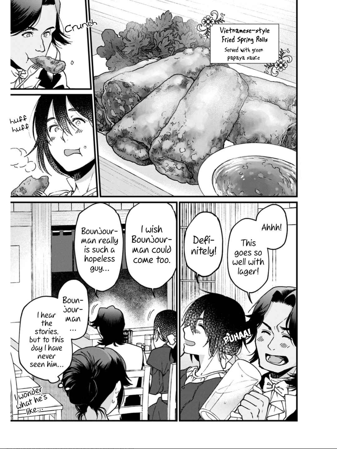 Isekai Izakaya "Gen" Chapter 32 - Page 11