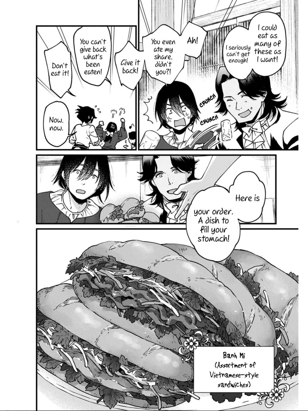 Isekai Izakaya "Gen" Chapter 32 - Page 12