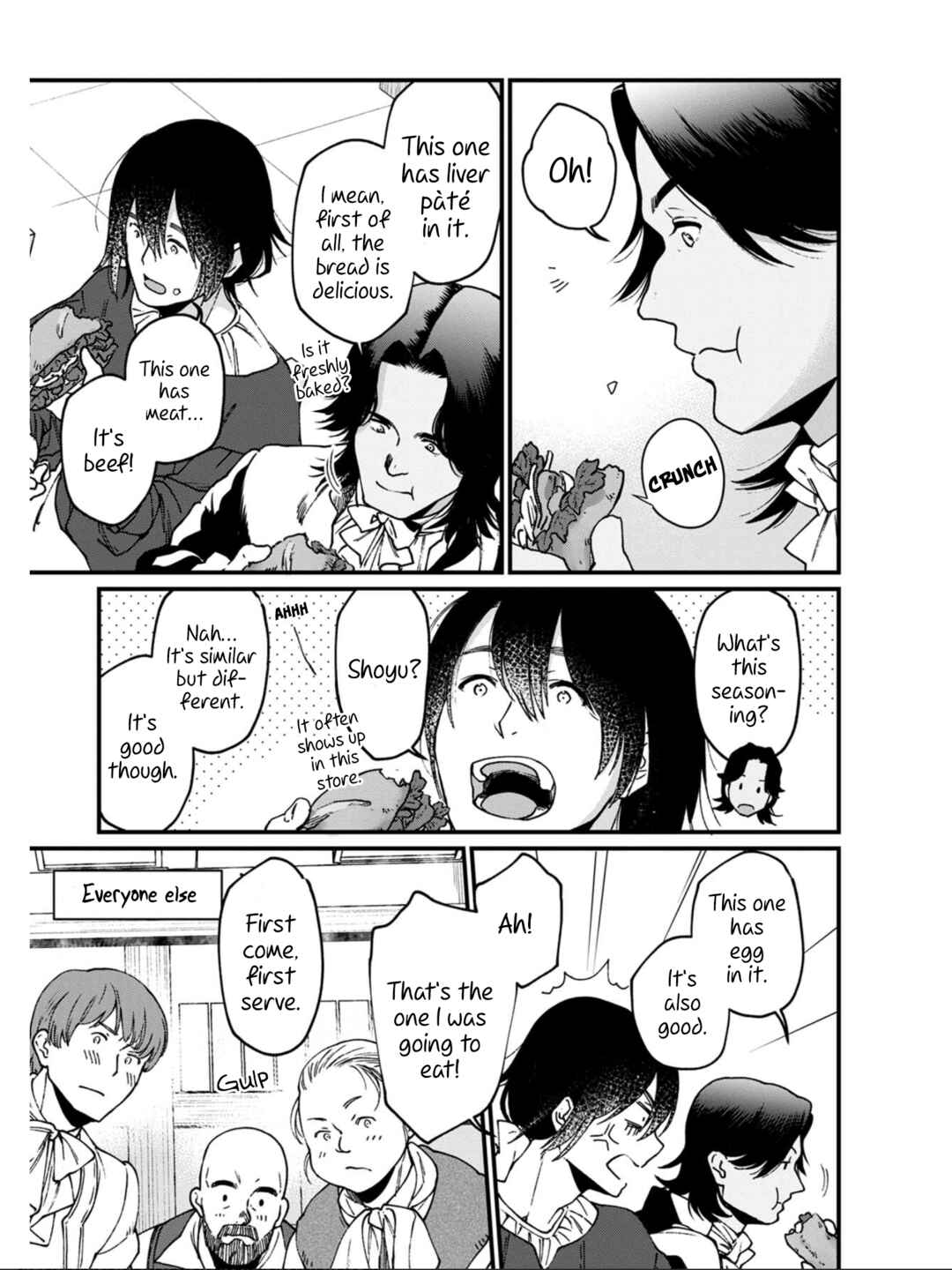 Isekai Izakaya "Gen" Chapter 32 - Page 13