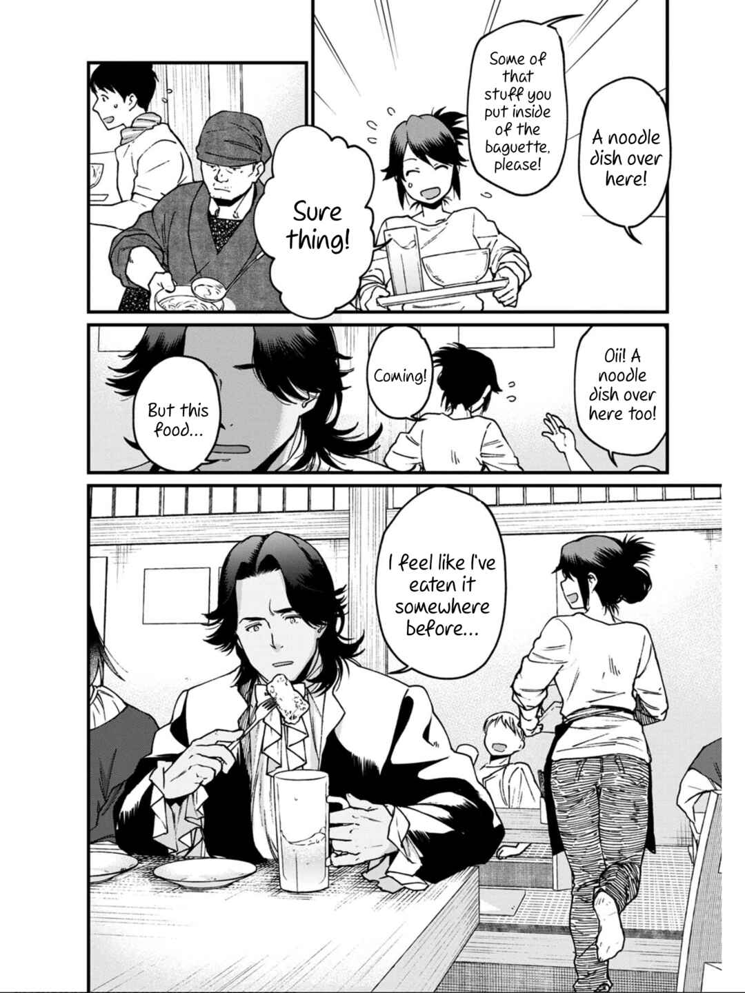 Isekai Izakaya "Gen" Chapter 32 - Page 14
