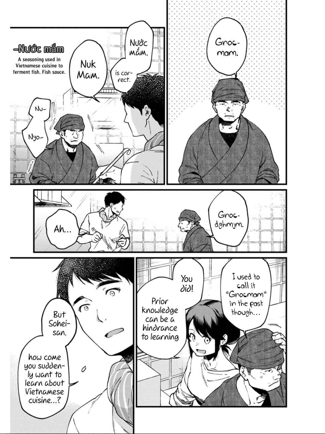 Isekai Izakaya "Gen" Chapter 32 - Page 3