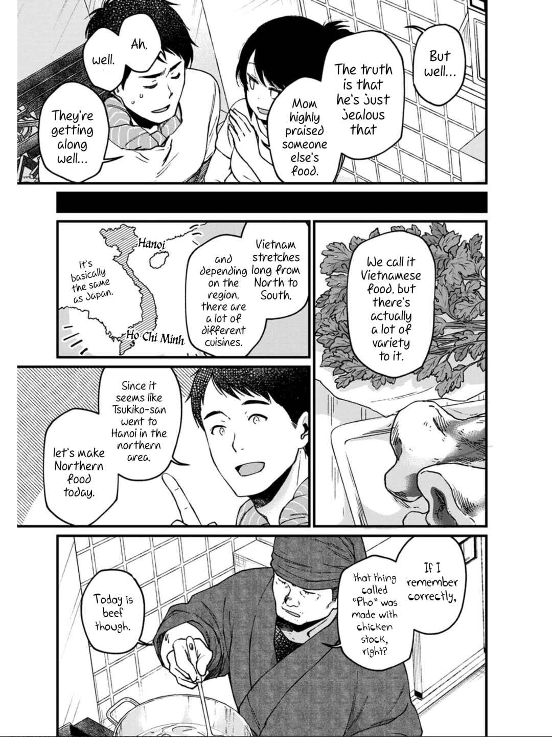 Isekai Izakaya "Gen" Chapter 32 - Page 5
