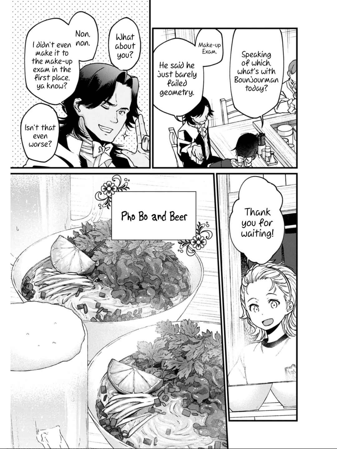 Isekai Izakaya "Gen" Chapter 32 - Page 7