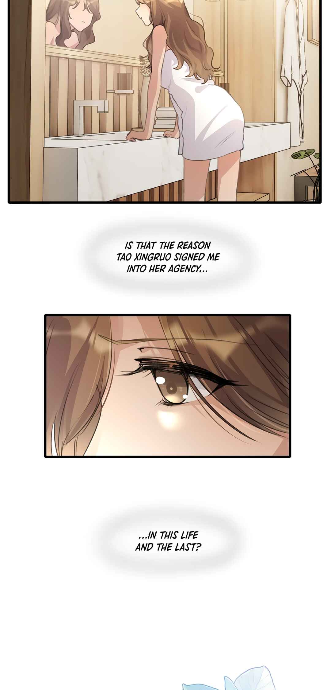 Yú qíng kě dài Chapter 87 - Page 7