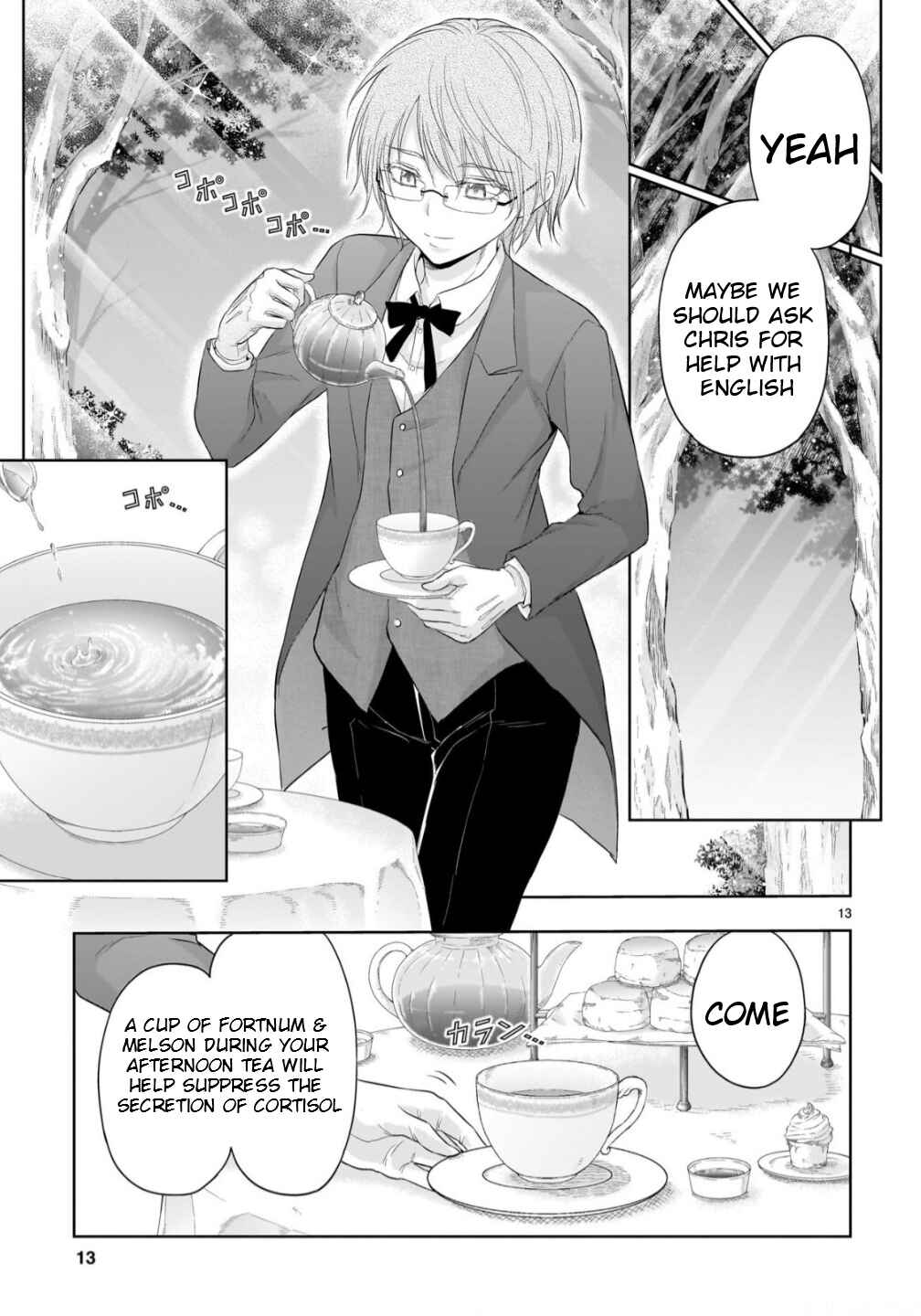 Rikei ga Koi ni Ochita no de Shoumei shitemita Chapter 97 - Page 14