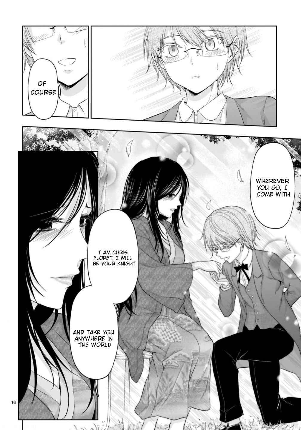 Rikei ga Koi ni Ochita no de Shoumei shitemita Chapter 97 - Page 17