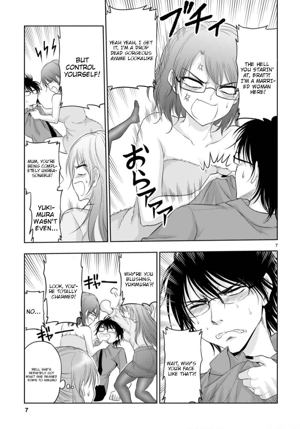 Rikei ga Koi ni Ochita no de Shoumei shitemita Chapter 97 - Page 8