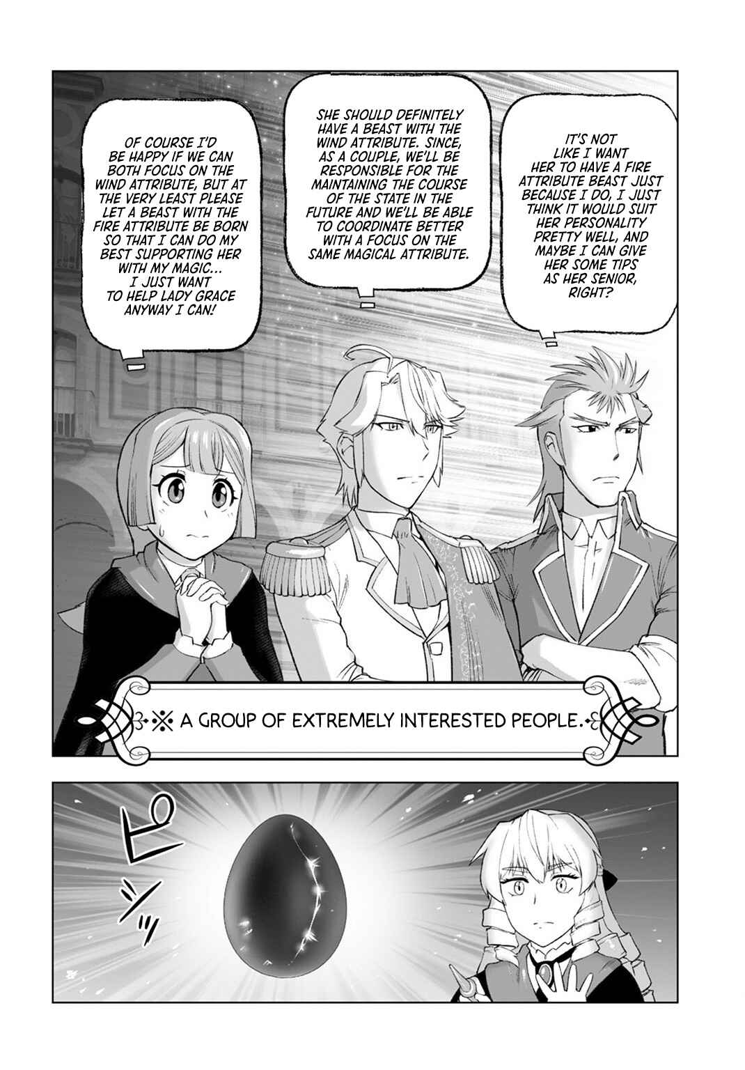 Akuyaku Reijou Tensei Ojisan Chapter 8 - Page 16