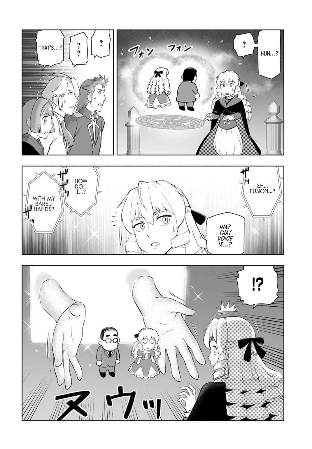 Akuyaku Reijou Tensei Ojisan Chapter 8 - Page 19