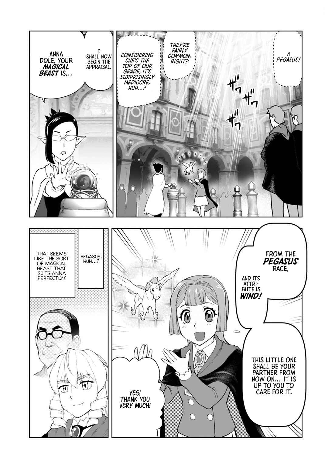 Akuyaku Reijou Tensei Ojisan Chapter 8 - Page 5