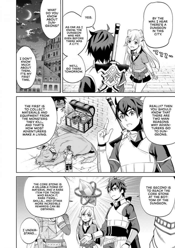 Keikenchi Chochiku de Nonbiri Shoushin Ryokou ~Yuusha to Koibito ni Tsuihou Sareta Senshi no Mujikaku Zamaa~ Chapter 3 - Page 15