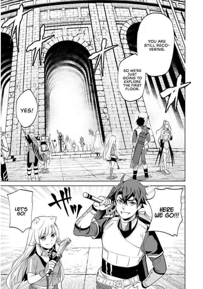 Keikenchi Chochiku de Nonbiri Shoushin Ryokou ~Yuusha to Koibito ni Tsuihou Sareta Senshi no Mujikaku Zamaa~ Chapter 3 - Page 16