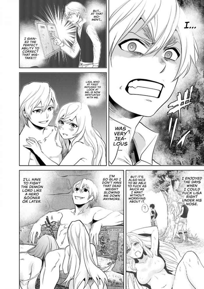 Keikenchi Chochiku de Nonbiri Shoushin Ryokou ~Yuusha to Koibito ni Tsuihou Sareta Senshi no Mujikaku Zamaa~ Chapter 3 - Page 5
