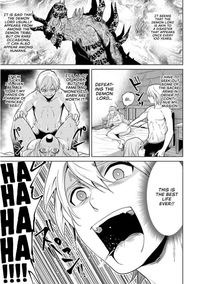 Keikenchi Chochiku de Nonbiri Shoushin Ryokou ~Yuusha to Koibito ni Tsuihou Sareta Senshi no Mujikaku Zamaa~ Chapter 3 - Page 6