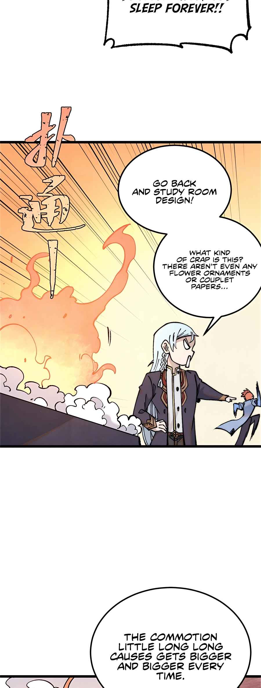 All Hail the Sect Leader Chapter 284 - Page 14