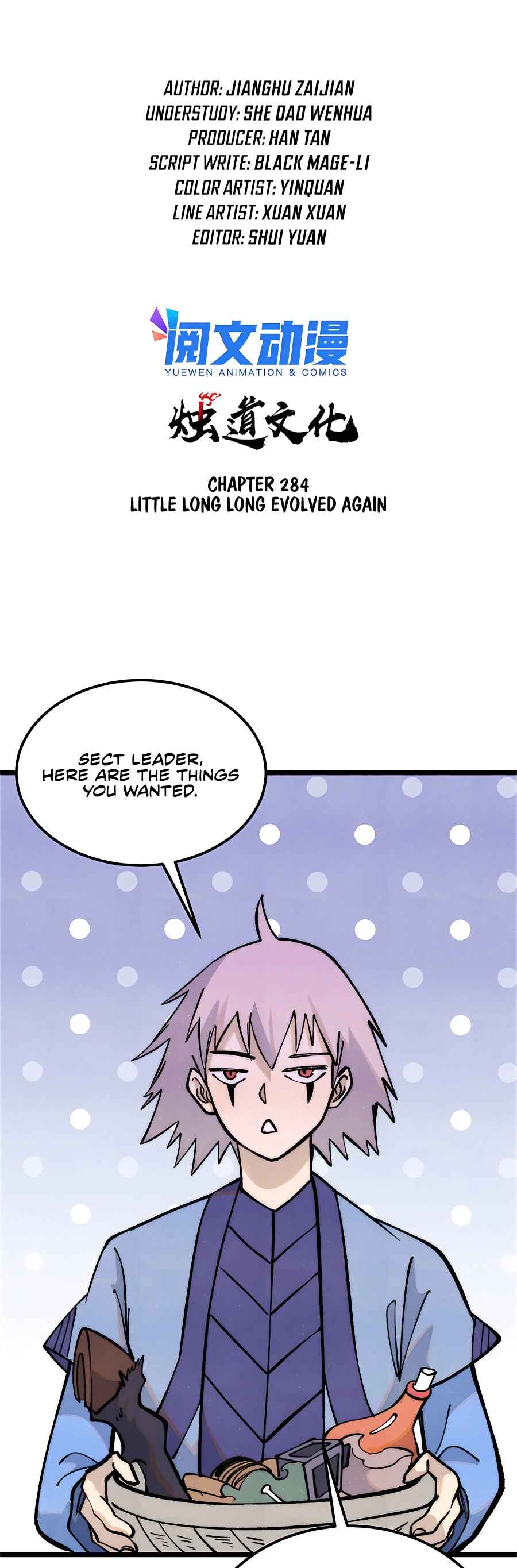 All Hail the Sect Leader Chapter 284 - Page 2
