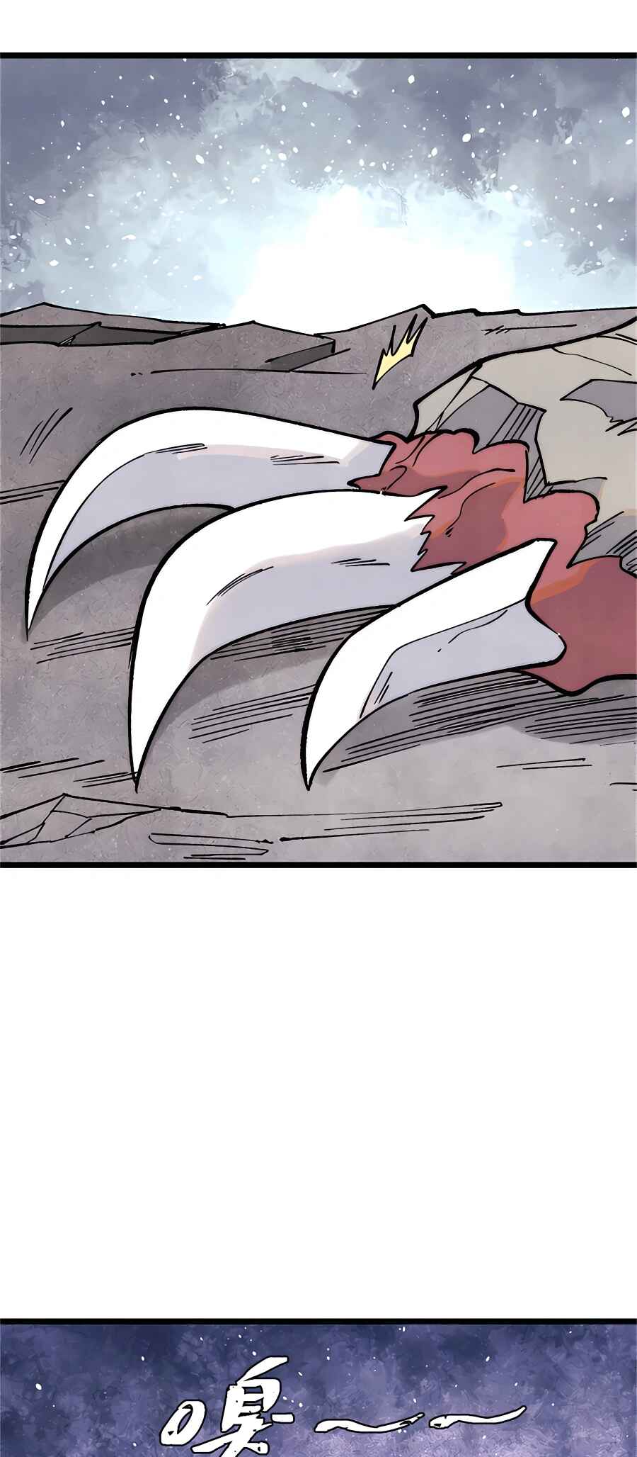 All Hail the Sect Leader Chapter 284 - Page 35