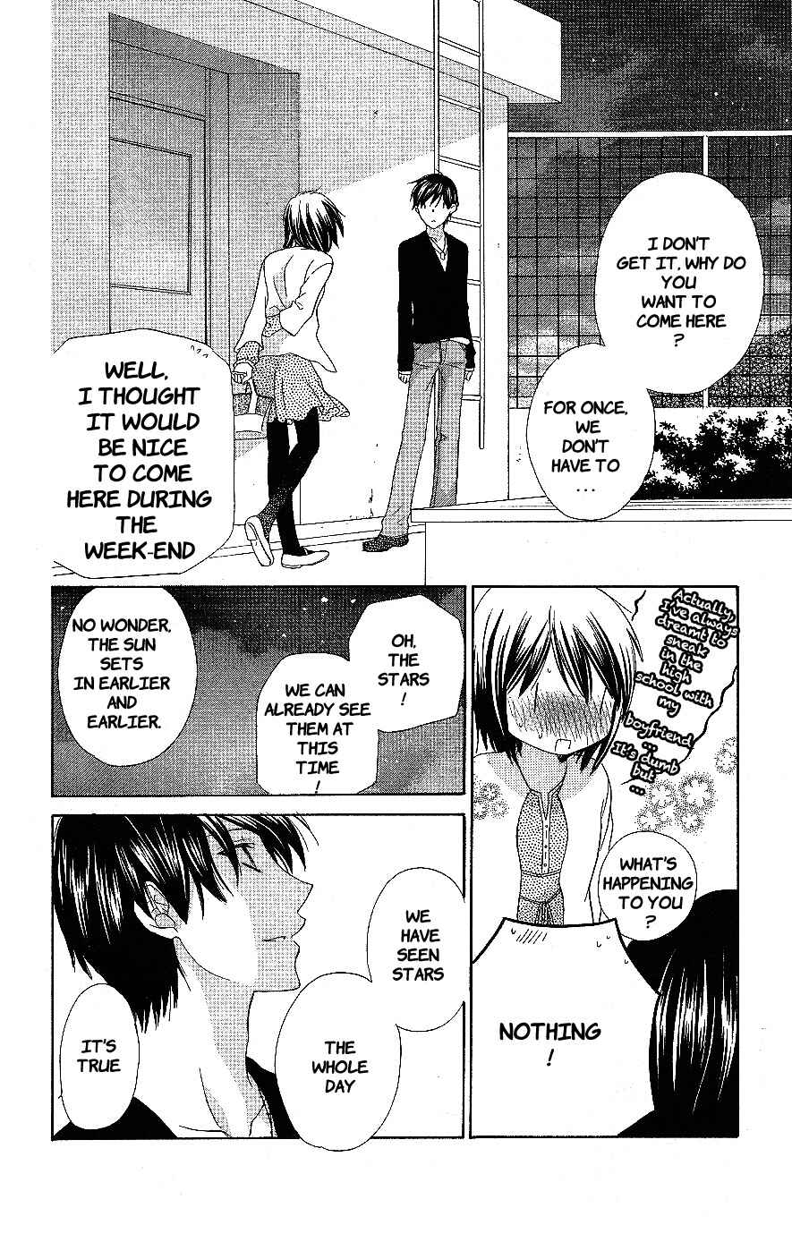 Hoshi wa Utau Chapter 53 - Page 12