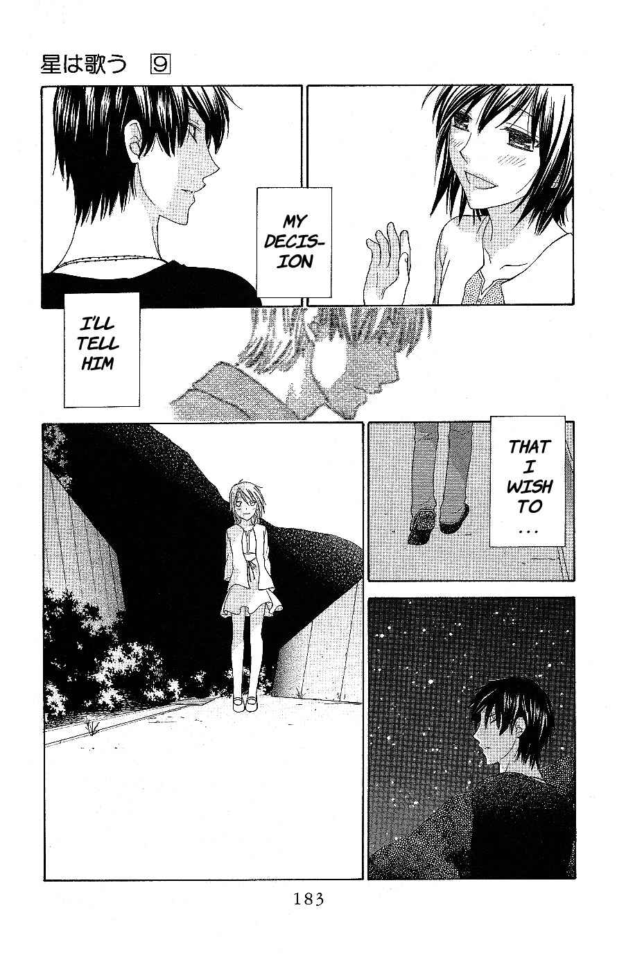 Hoshi wa Utau Chapter 53 - Page 25
