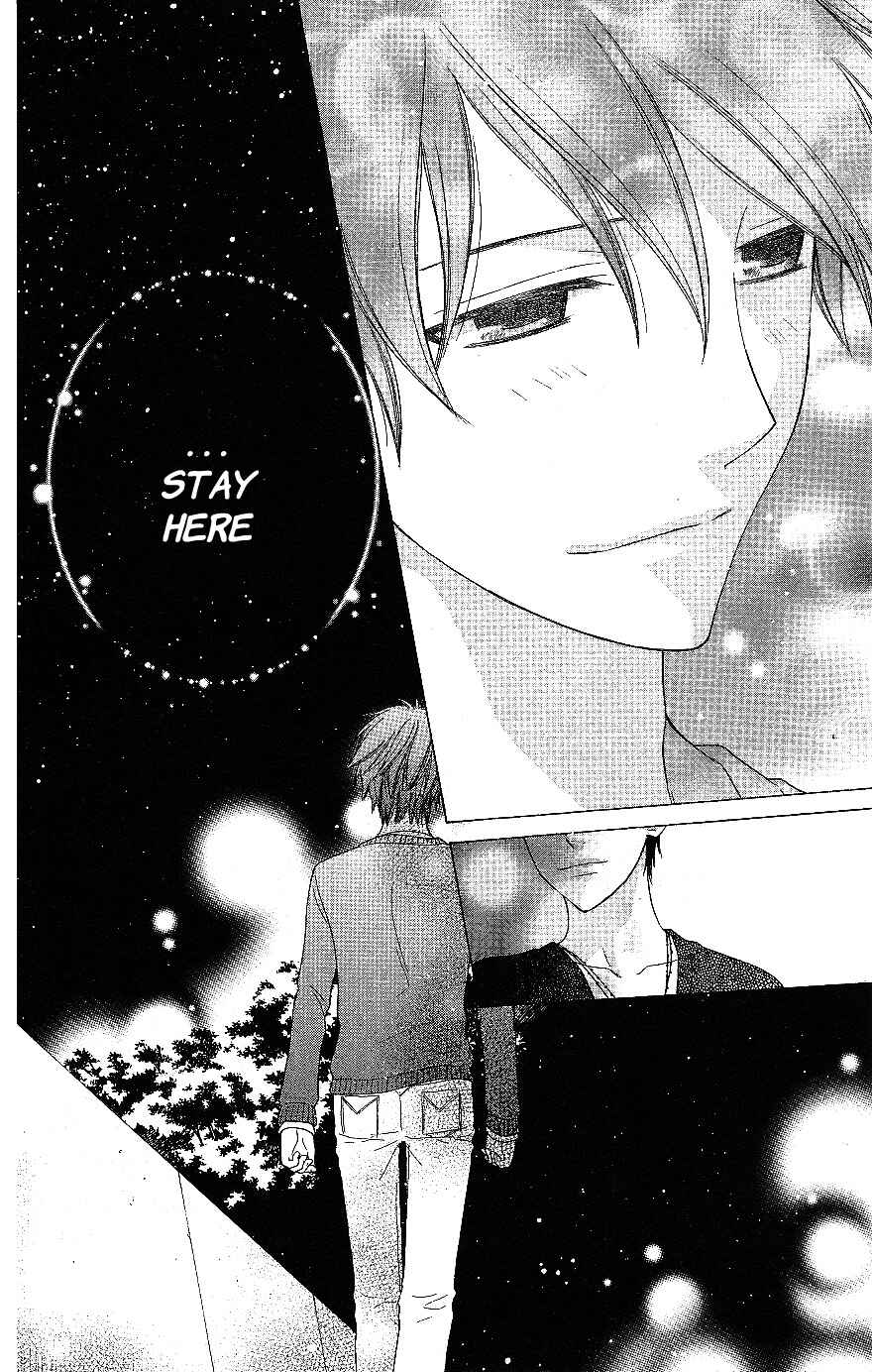 Hoshi wa Utau Chapter 53 - Page 26