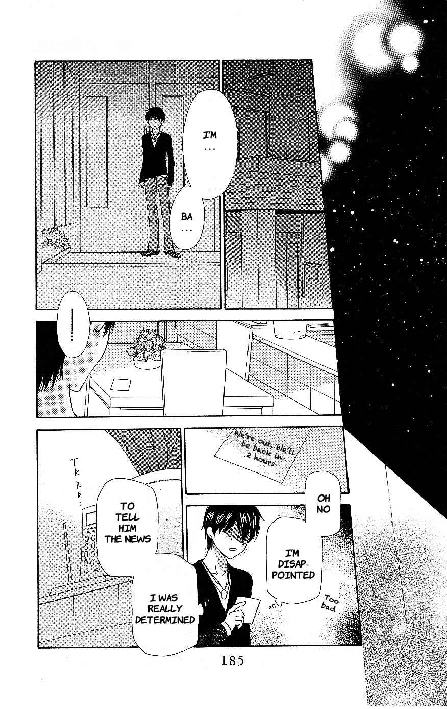 Hoshi wa Utau Chapter 53 - Page 27