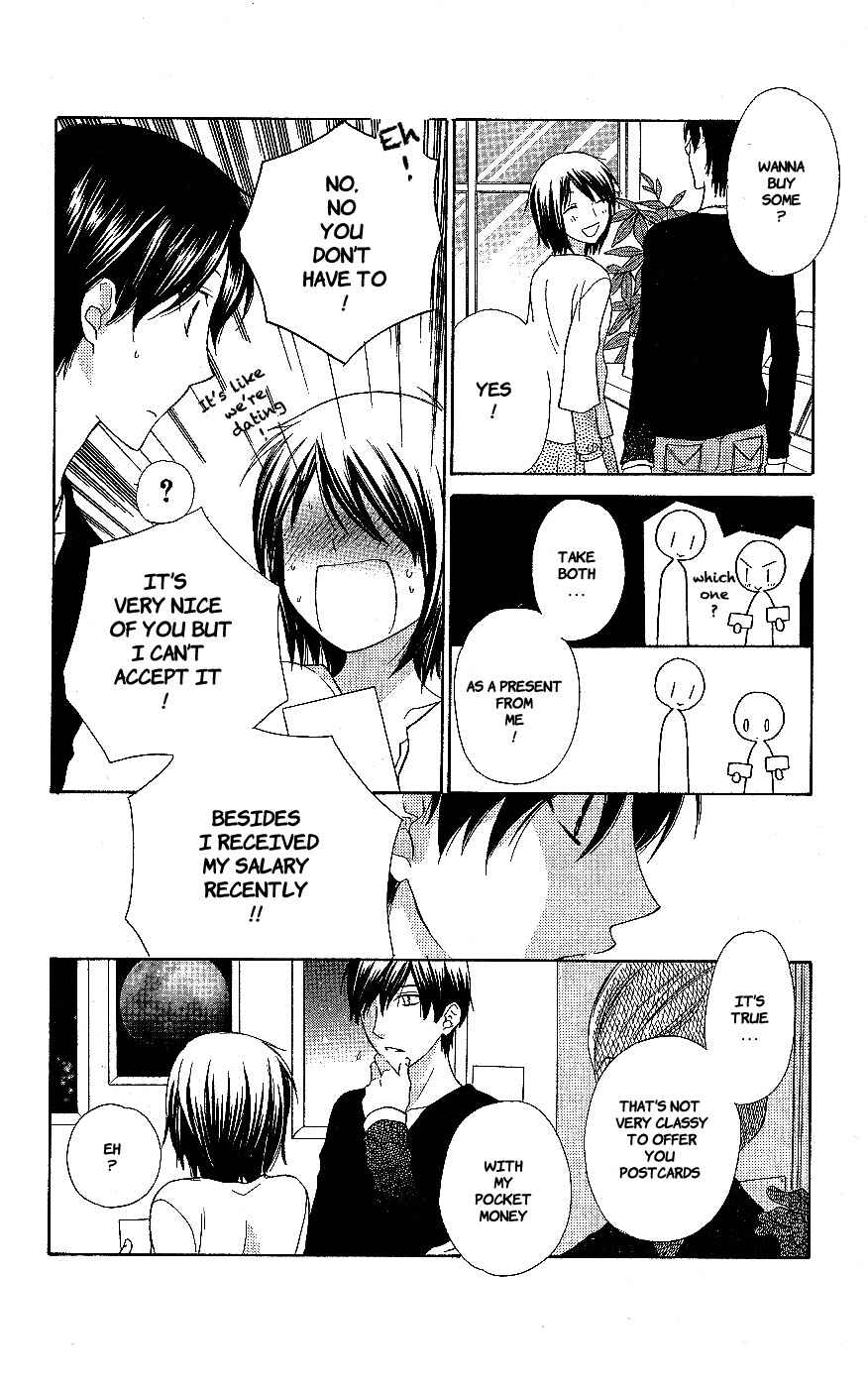 Hoshi wa Utau Chapter 53 - Page 4