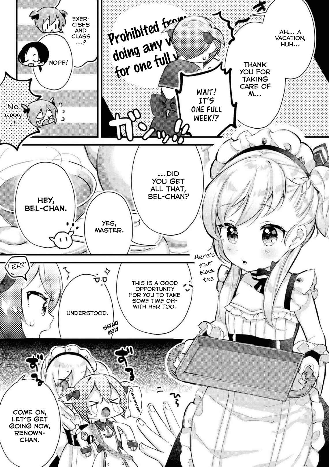 Azur Lane Comic Anthology Breaking!! Chapter 12 - Page 3