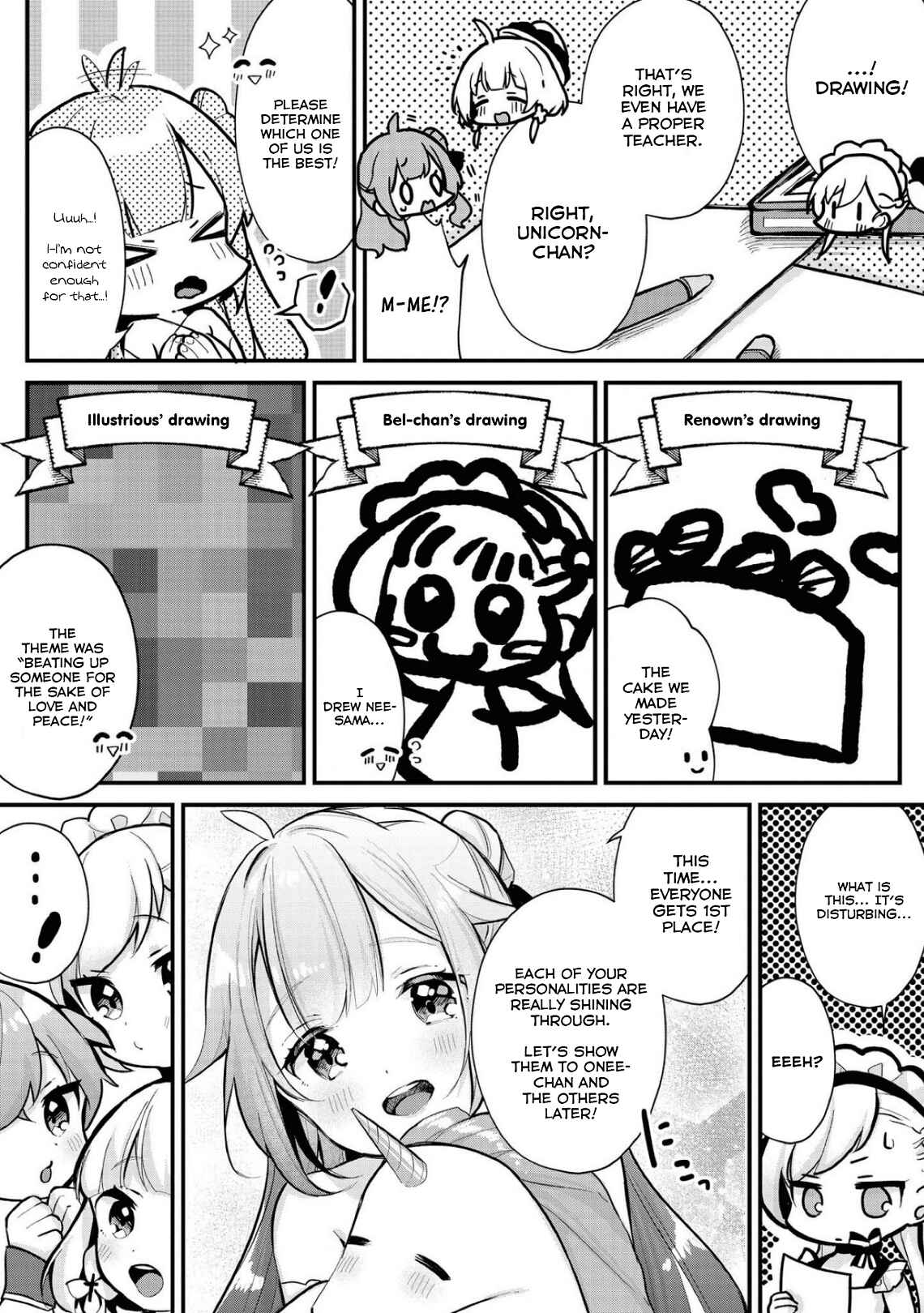 Azur Lane Comic Anthology Breaking!! Chapter 12 - Page 7