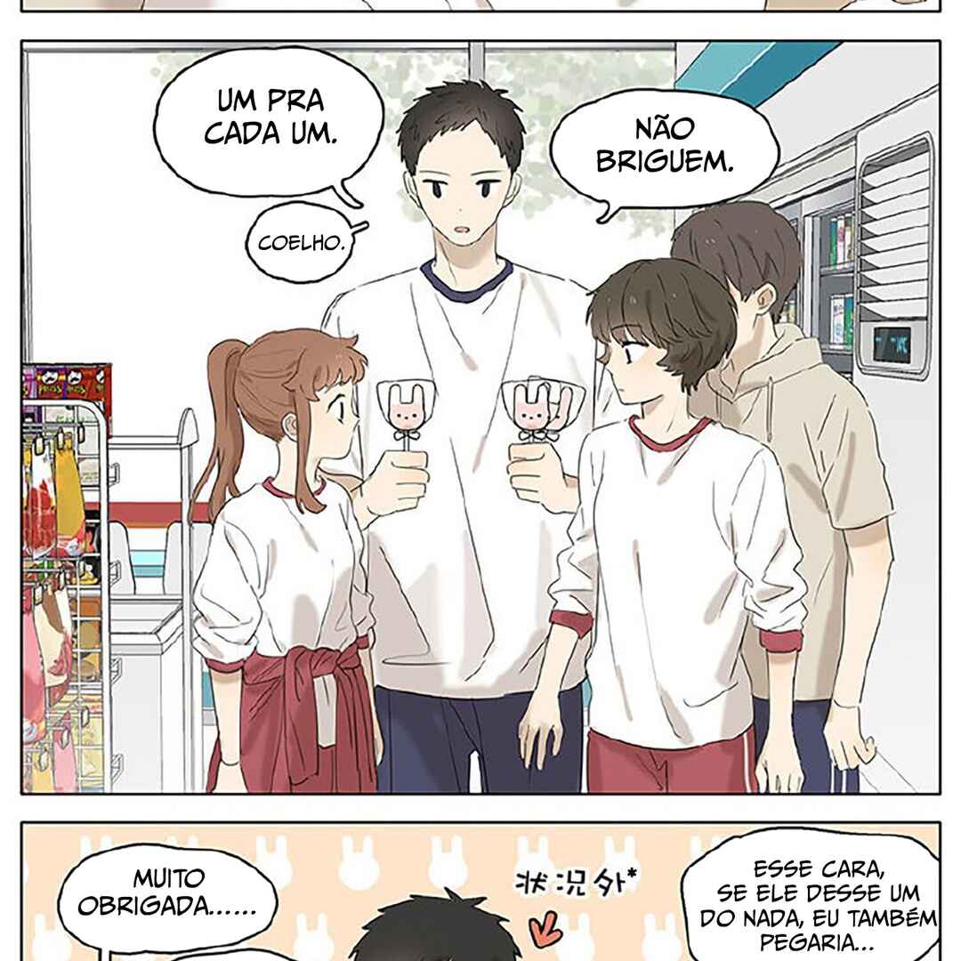 Secret Love (Pre-Serialization) Chapter 44 - Page 17
