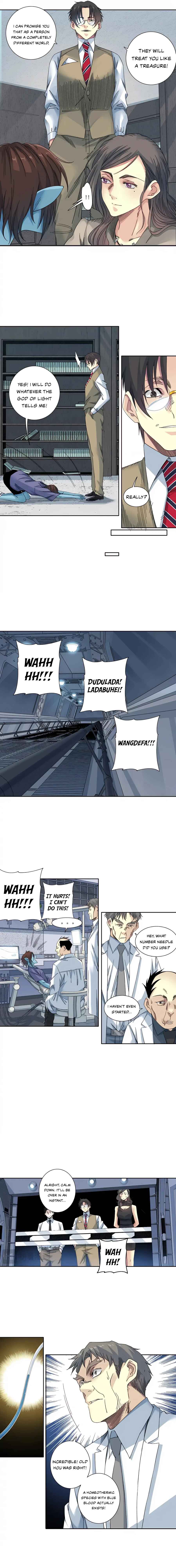 Eternal Club Chapter 245 - Page 3