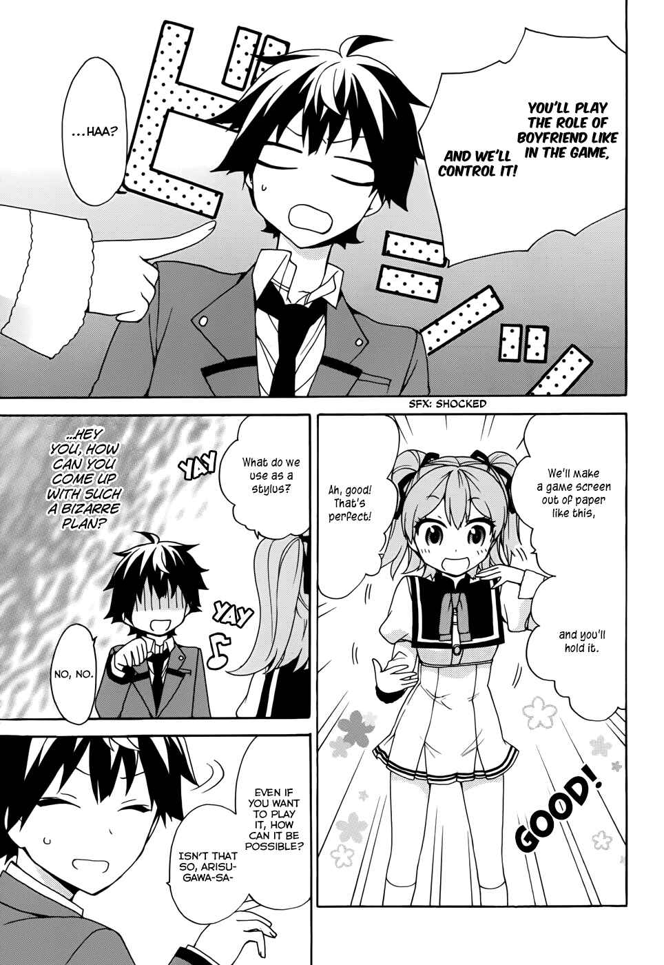 Ore ga Ojousama Gakkou ni "Shomin Sample" to shite Rachirareta Ken Chapter 12 - Page 11