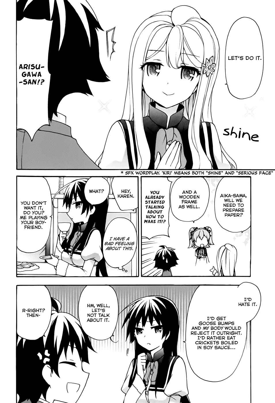 Ore ga Ojousama Gakkou ni "Shomin Sample" to shite Rachirareta Ken Chapter 12 - Page 12