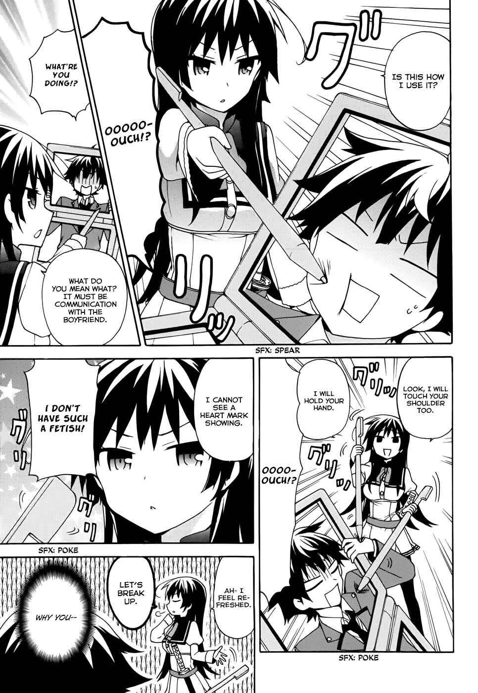 Ore ga Ojousama Gakkou ni "Shomin Sample" to shite Rachirareta Ken Chapter 12 - Page 17